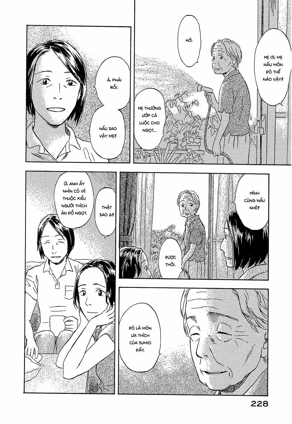 Suiiki 12 trang 26