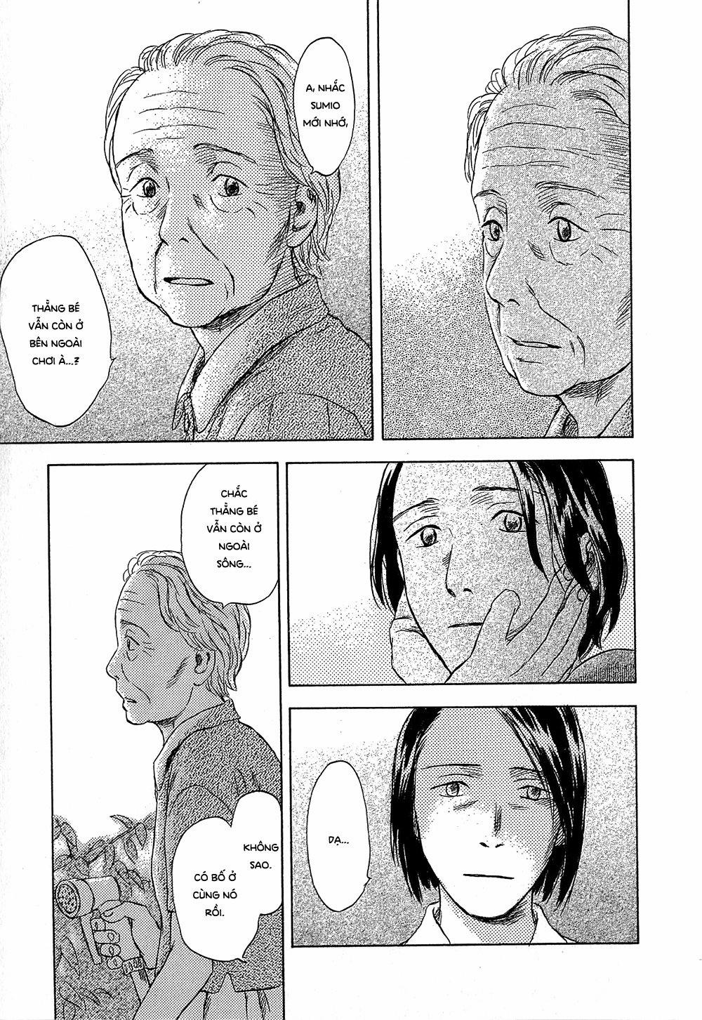 Suiiki 12 trang 27