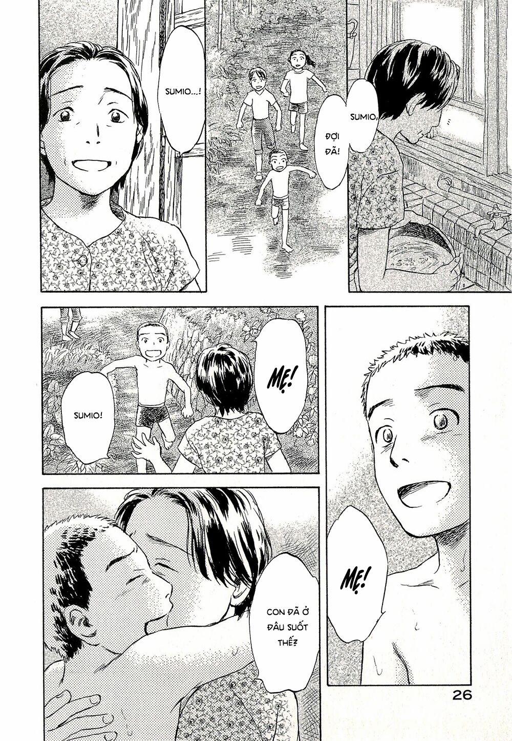 Suiiki 7 trang 26