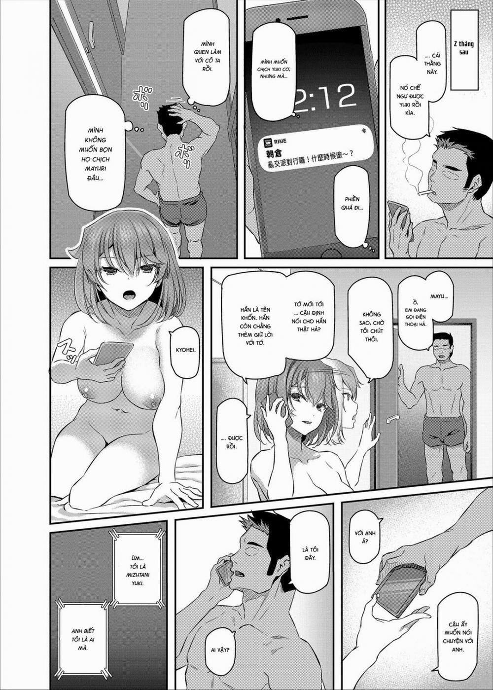 Suika San 5 - End trang 17