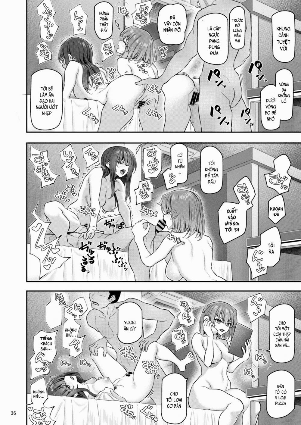 Suika Yon 2 trang 18