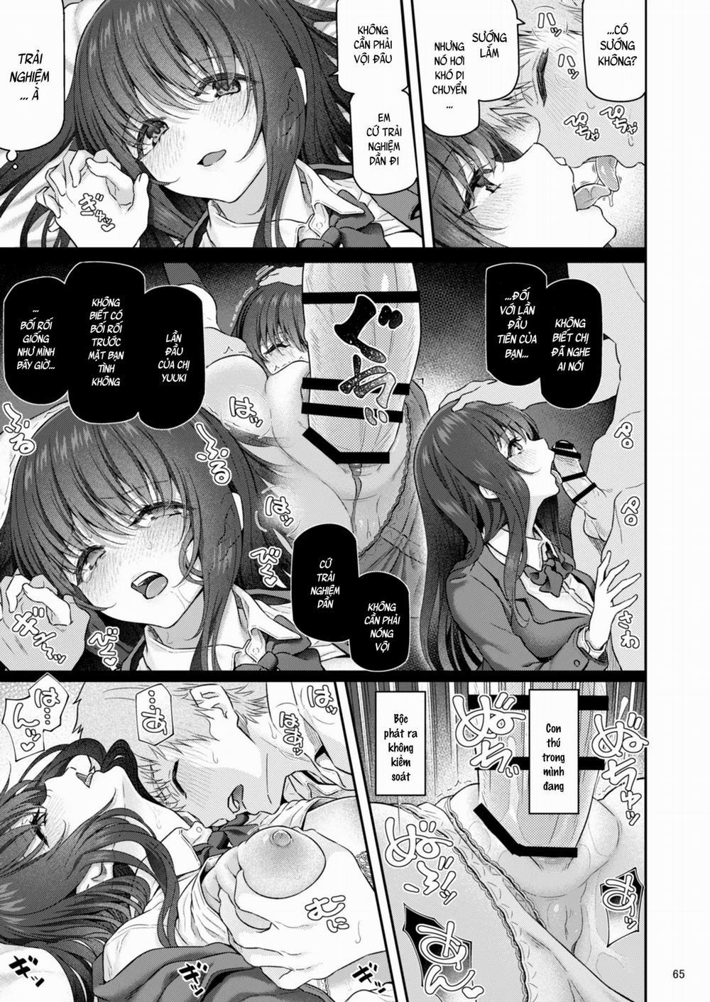 Suika Yon 4 trang 10