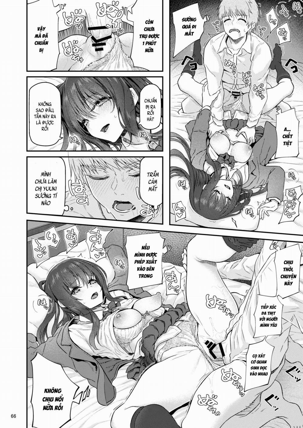 Suika Yon 4 trang 11