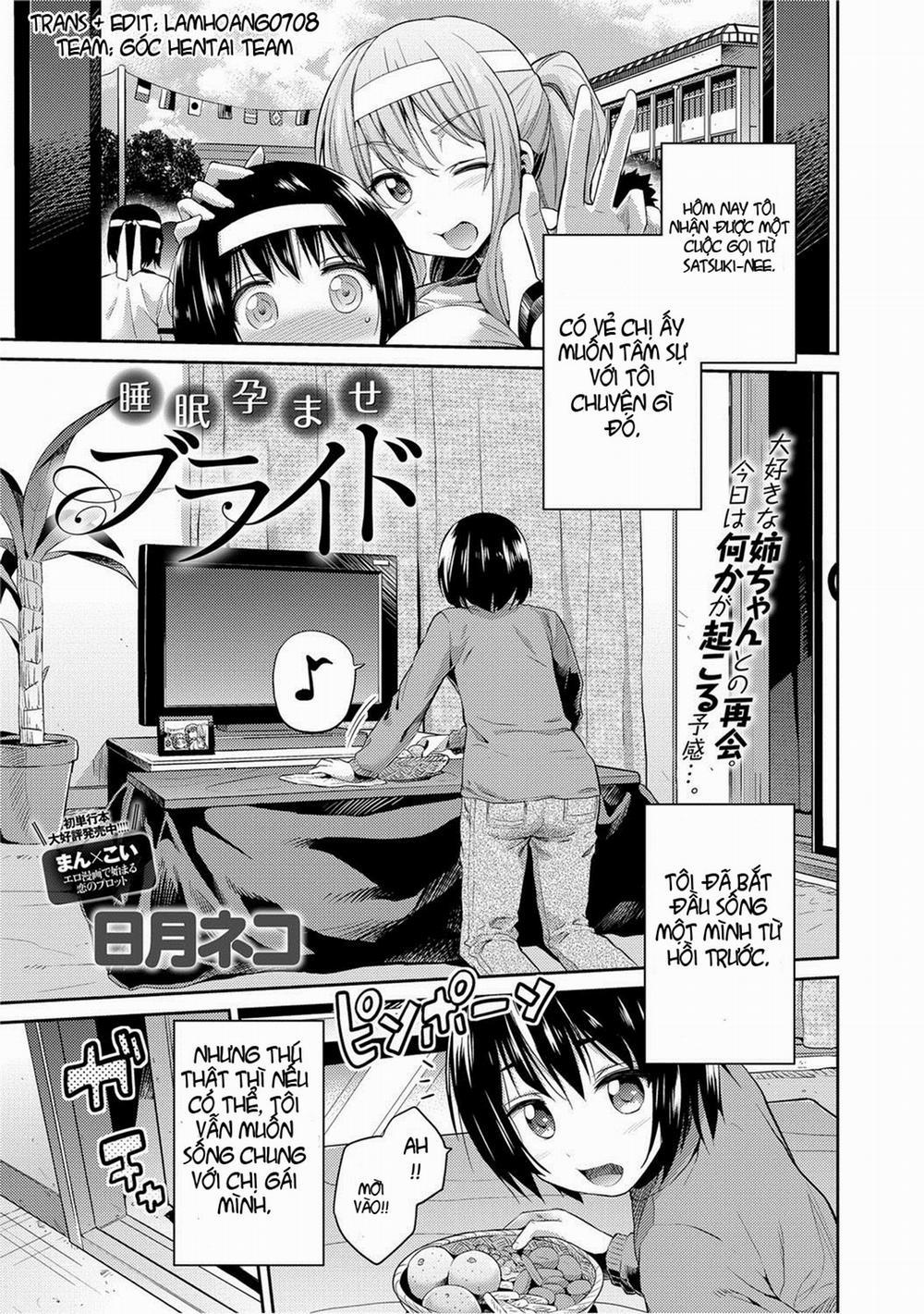 Suimin Haramase Bride Oneshot trang 1