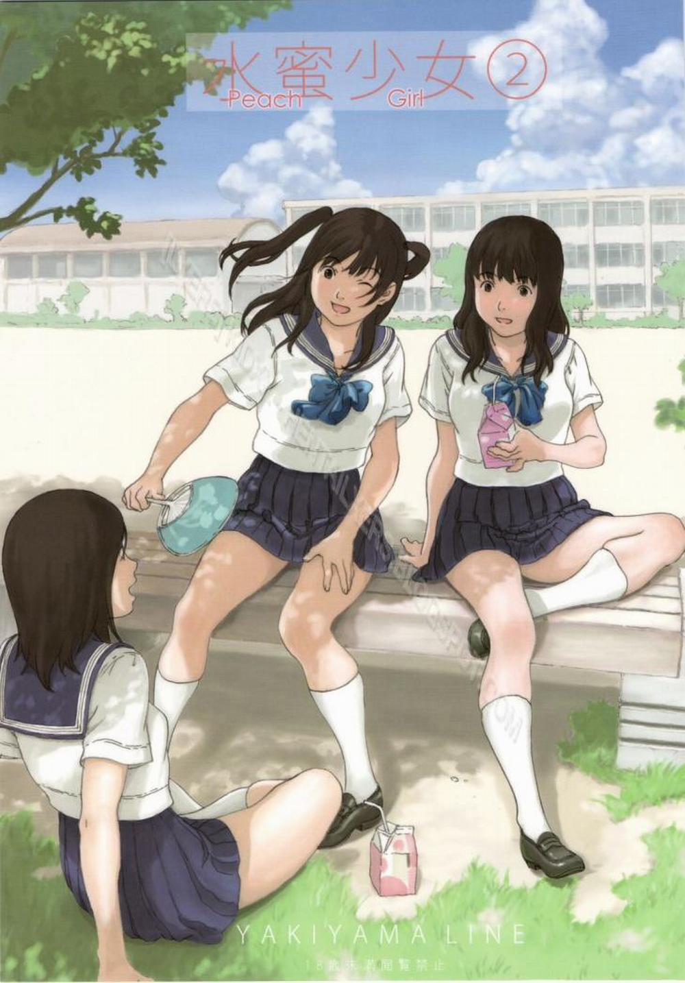 Suimitsu Shoujo 2 trang 0