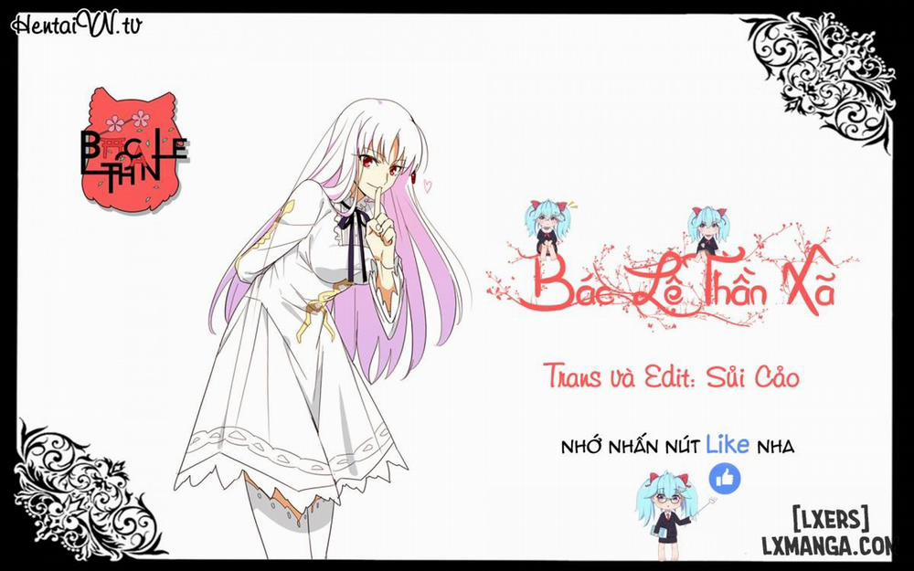 Suisei Mushi Oneshot trang 23