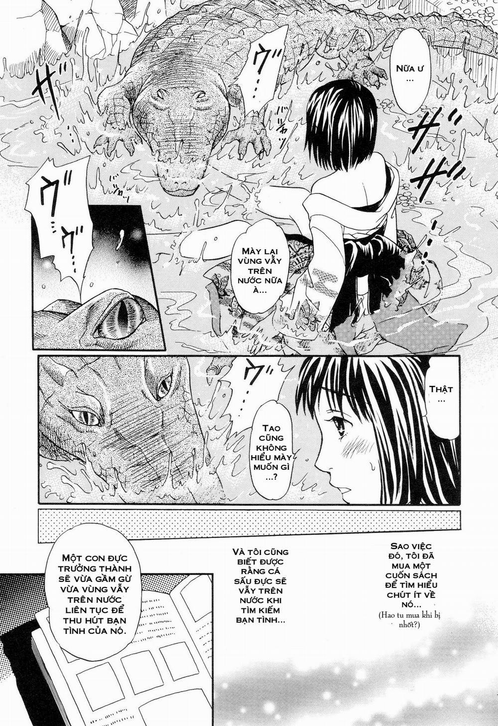 Suishin Oneshot trang 11