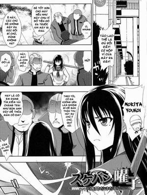 Đọc truyện tranh Sukeban Youko