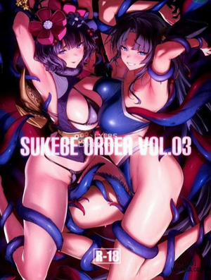 Đọc truyện tranh SUKEBE ORDER VOL.3