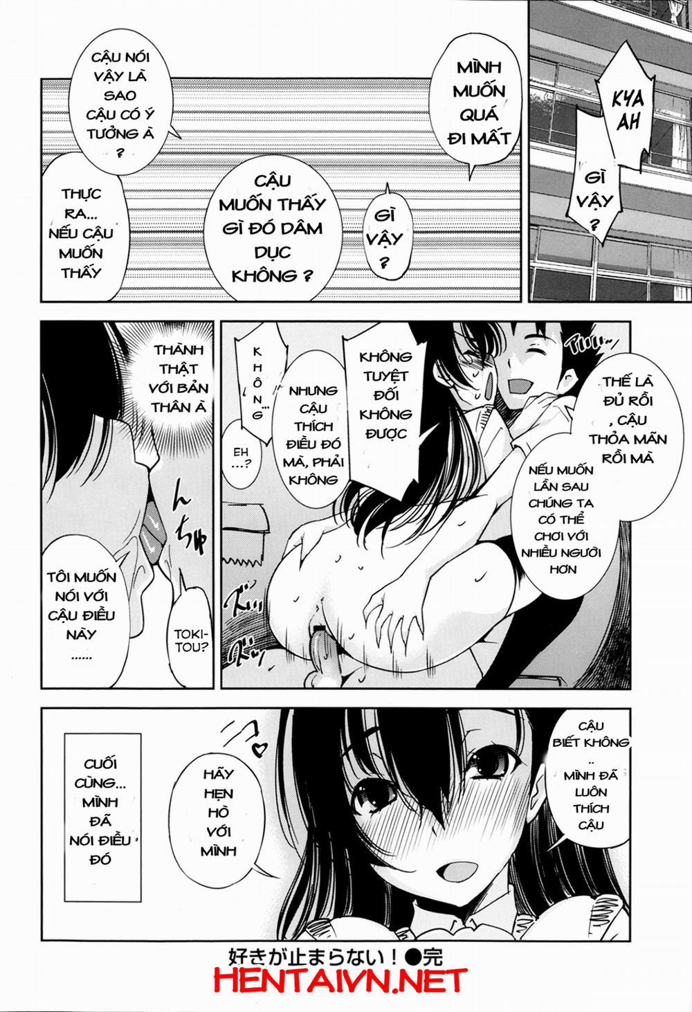 Suki ga Tomaranai! Oneshot trang 17