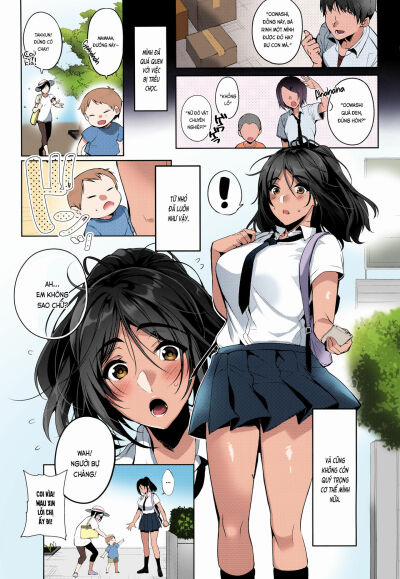 Suki na Hito ni Kawaii tte Iwareru to Watashi Torotoro ni Oneshot trang 2