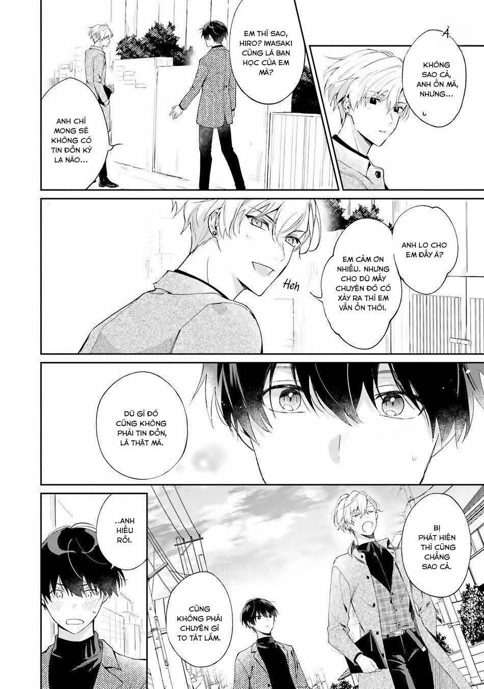 Suki ni Sasete Miseru Kara! (END) 4 trang 21