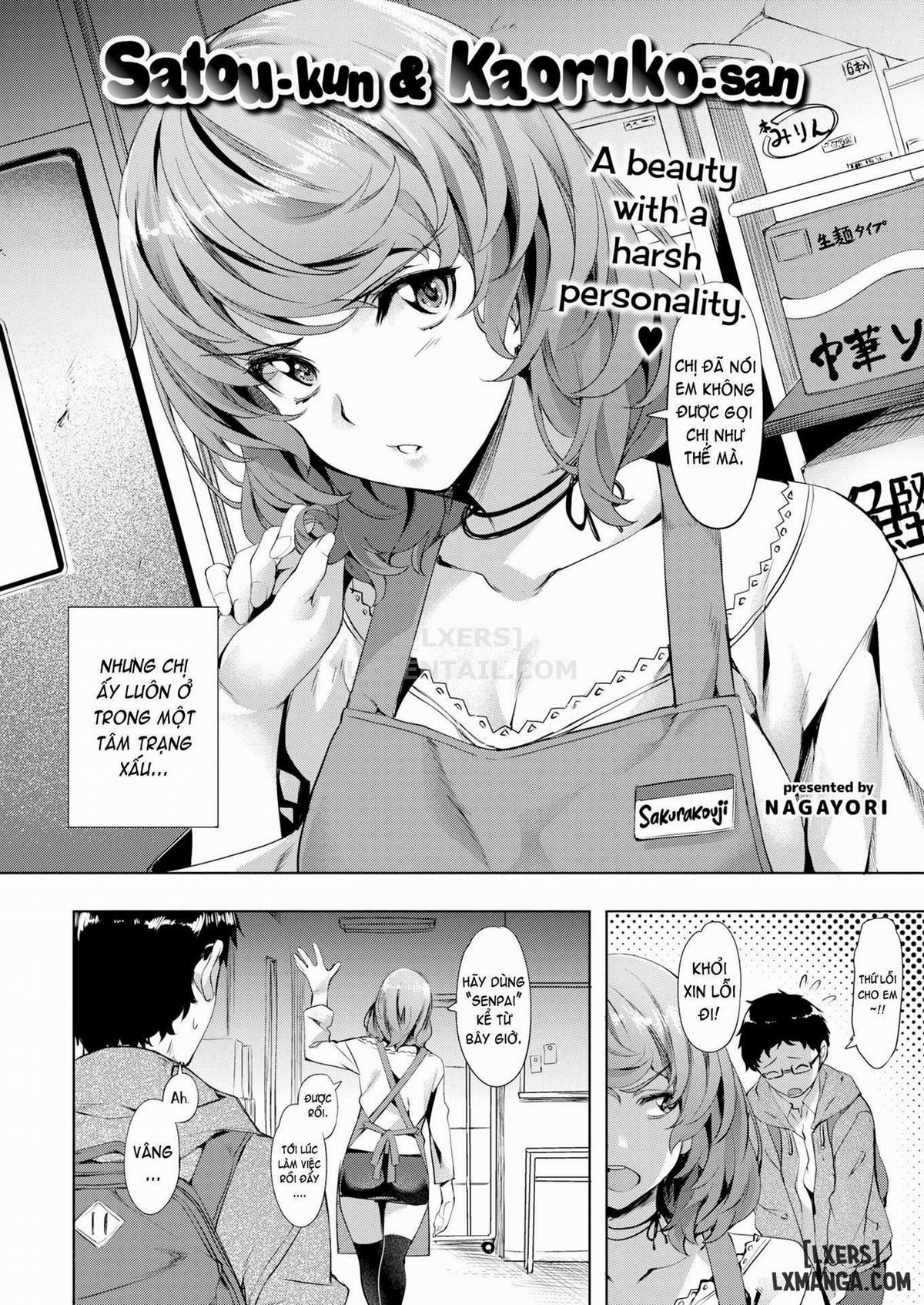 Suki yori Atsui 1 trang 6