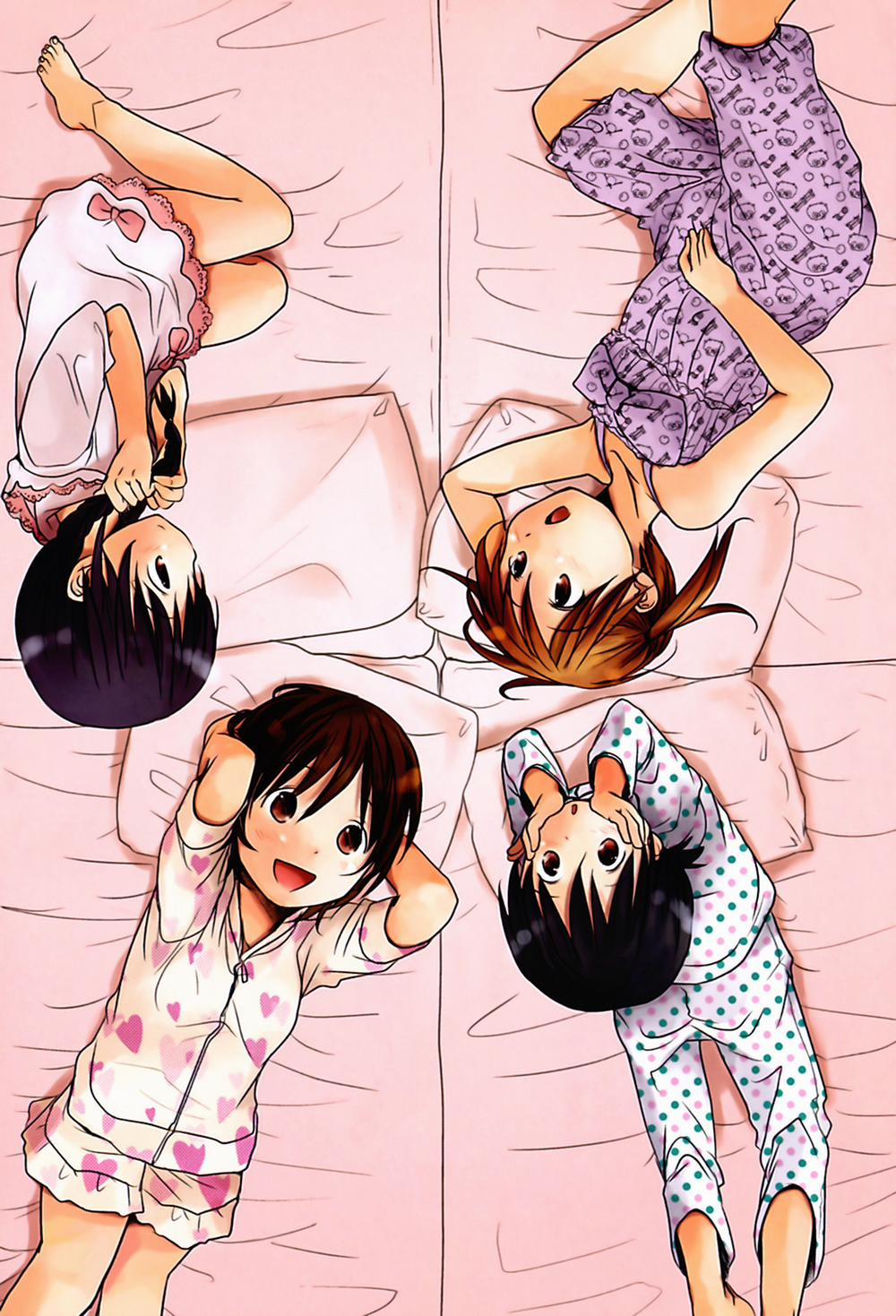 Sukide Sukide, Sukide 1 trang 4