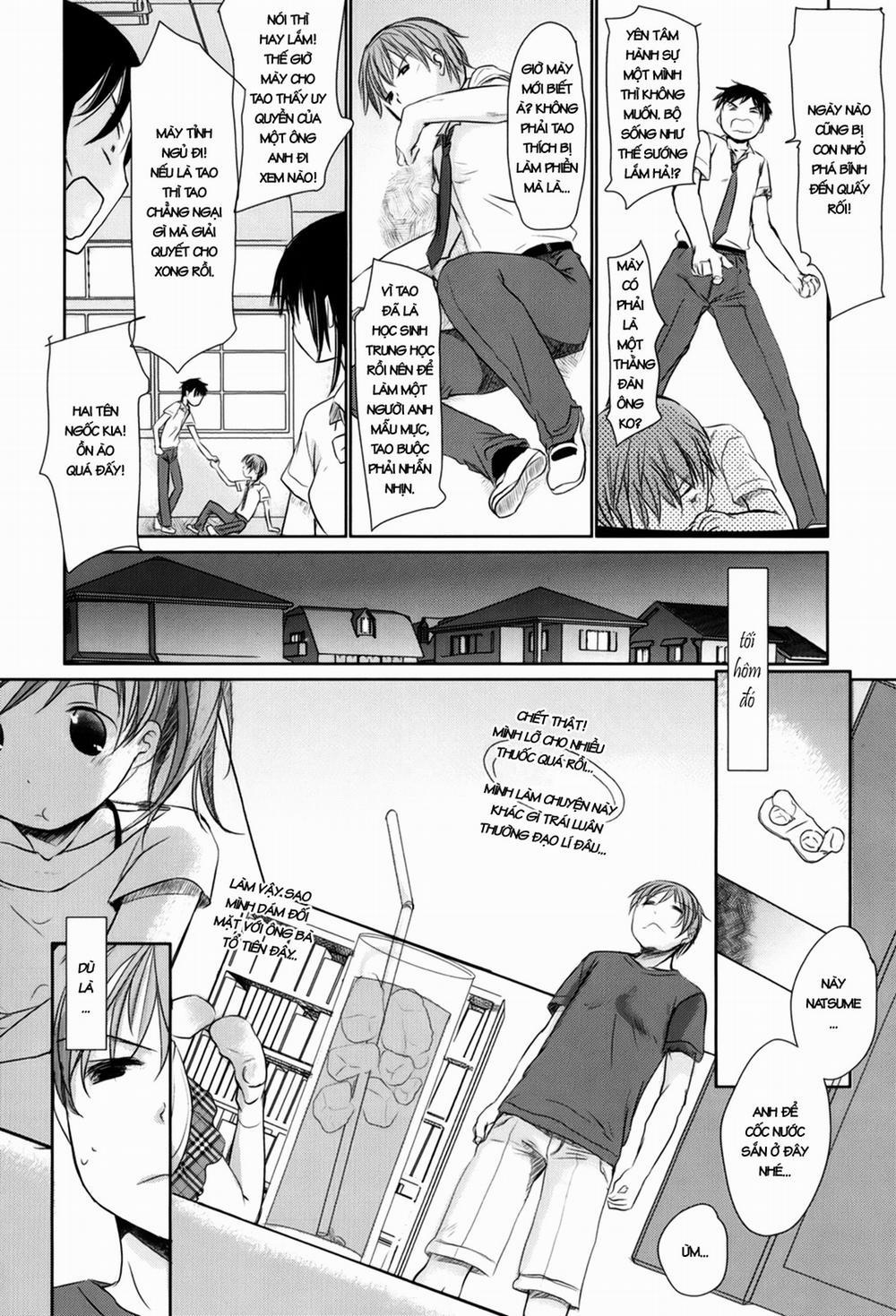 Sukide Sukide, Sukide 1 trang 6