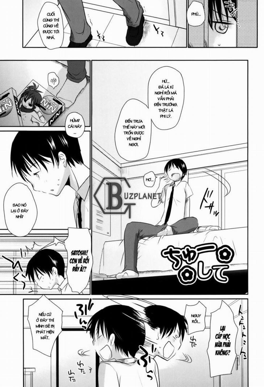 Sukide Sukide, Sukide 4 trang 0