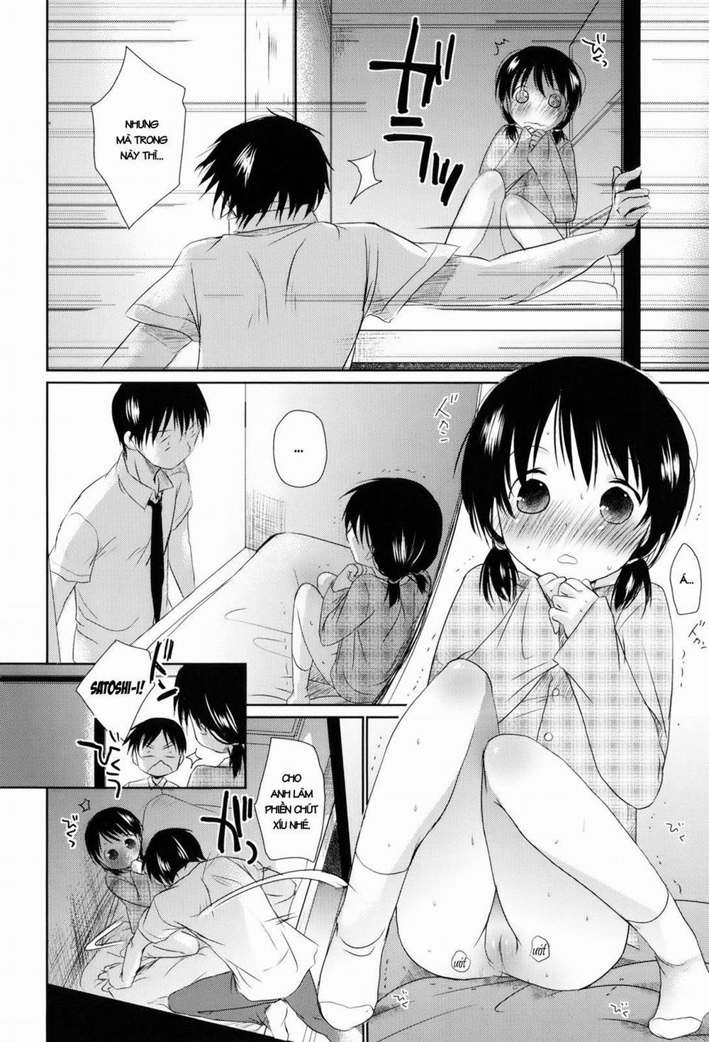 Sukide Sukide, Sukide 4 trang 1