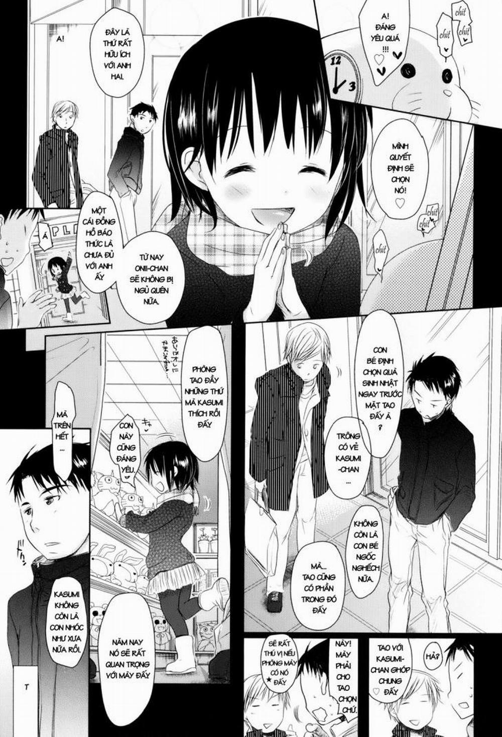 Sukide Sukide, Sukide 7 END trang 0