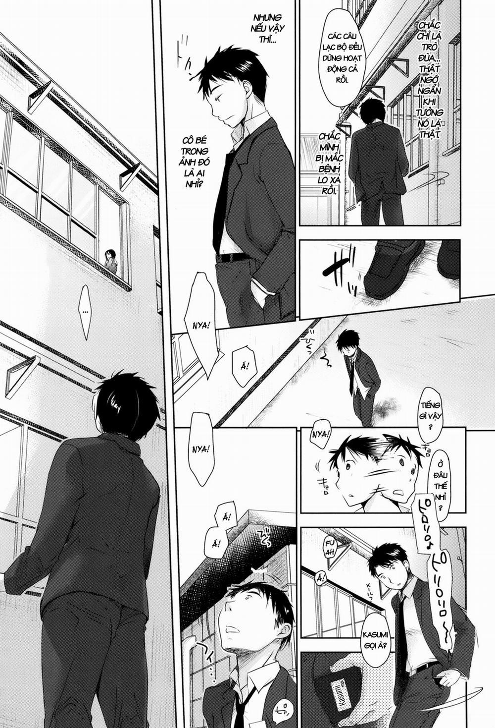 Sukide Sukide, Sukide 7 END trang 12