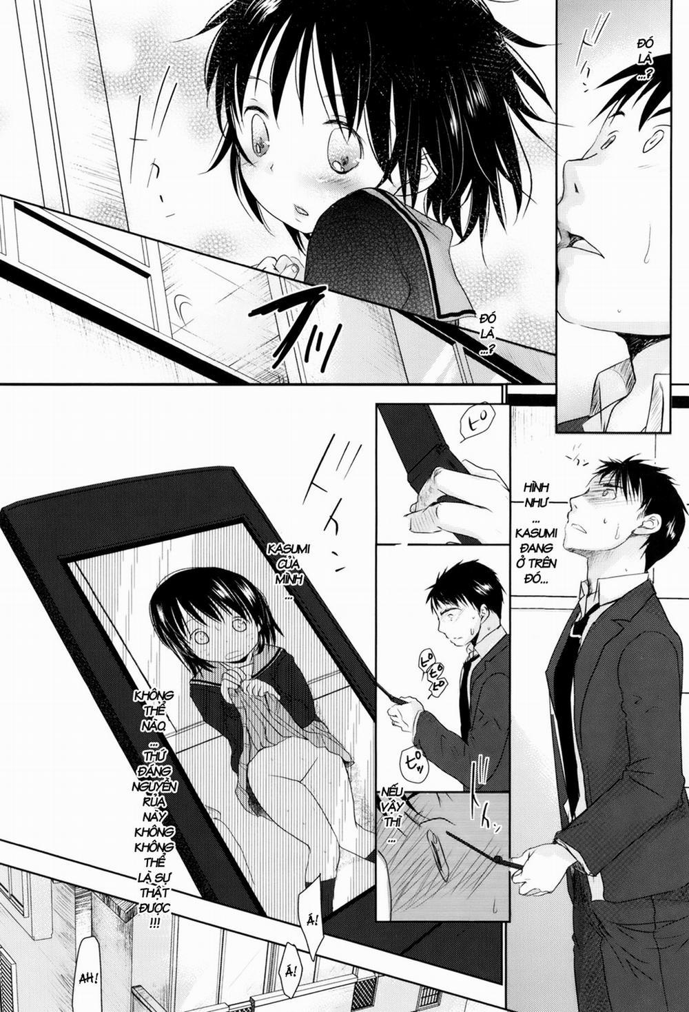 Sukide Sukide, Sukide 7 END trang 13