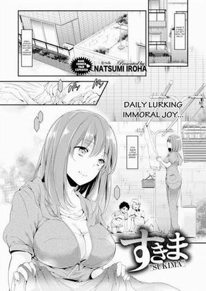 Đọc truyện tranh Sukima