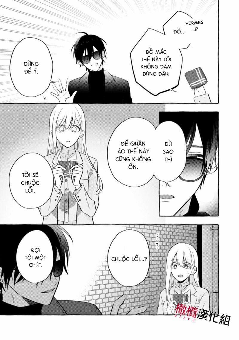 Sukui, Sukuware 1 trang 12