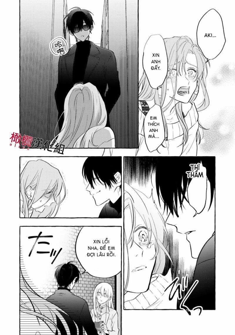 Sukui, Sukuware 1 trang 13