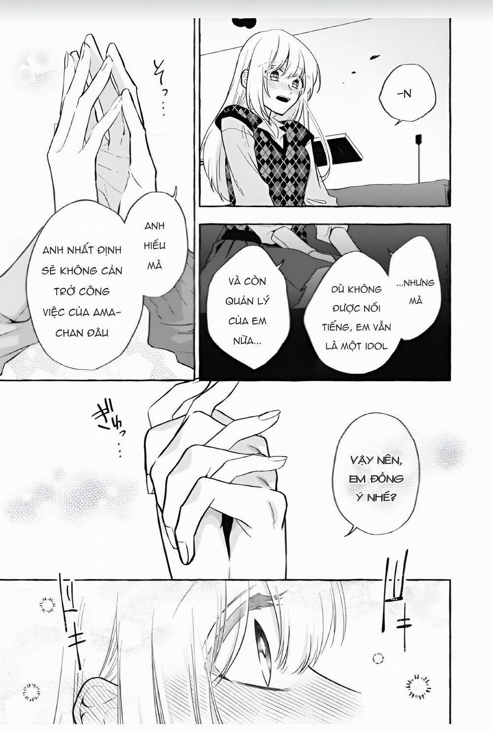 Sukui, Sukuware 10.1 trang 11