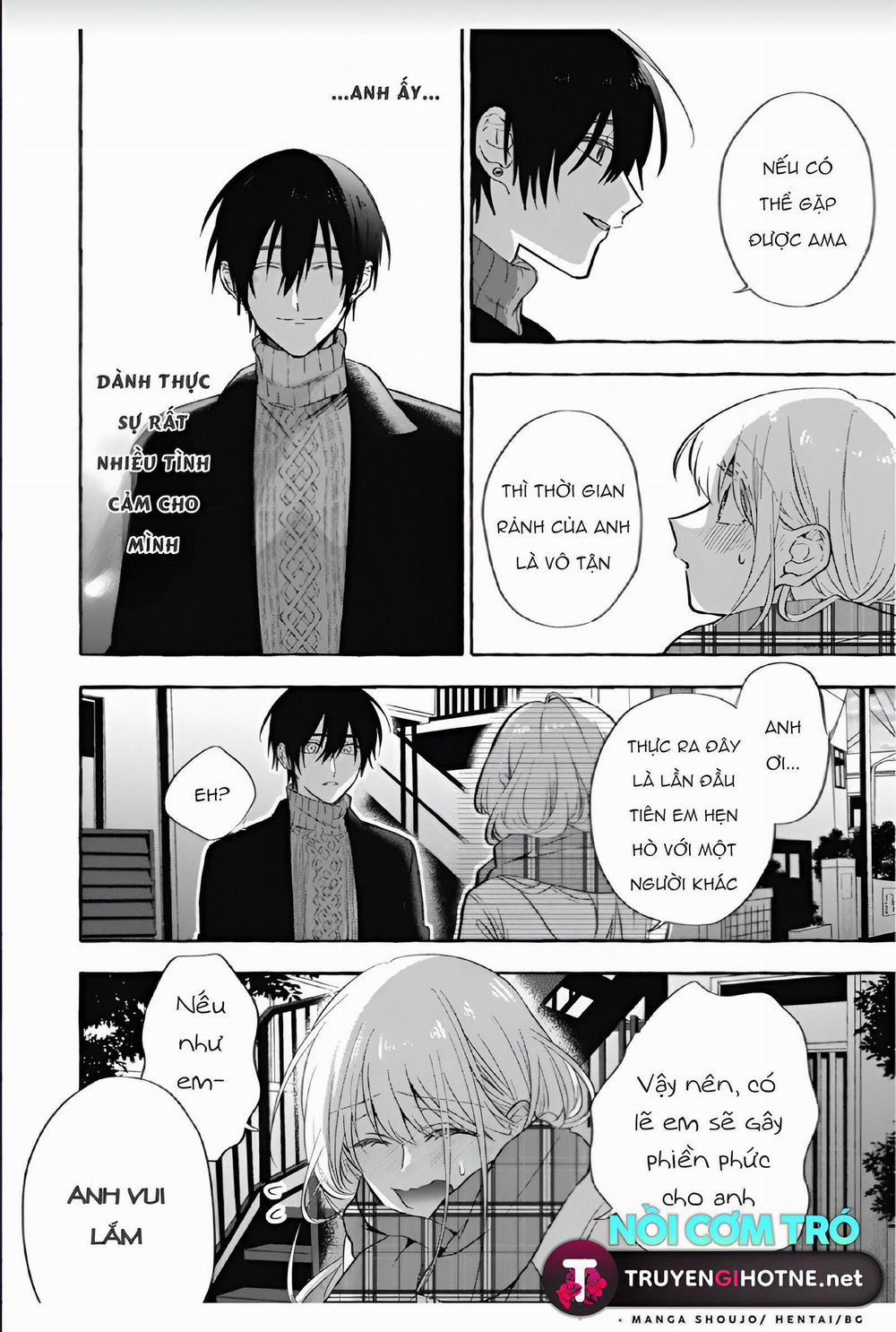 Sukui, Sukuware 10.1 trang 18