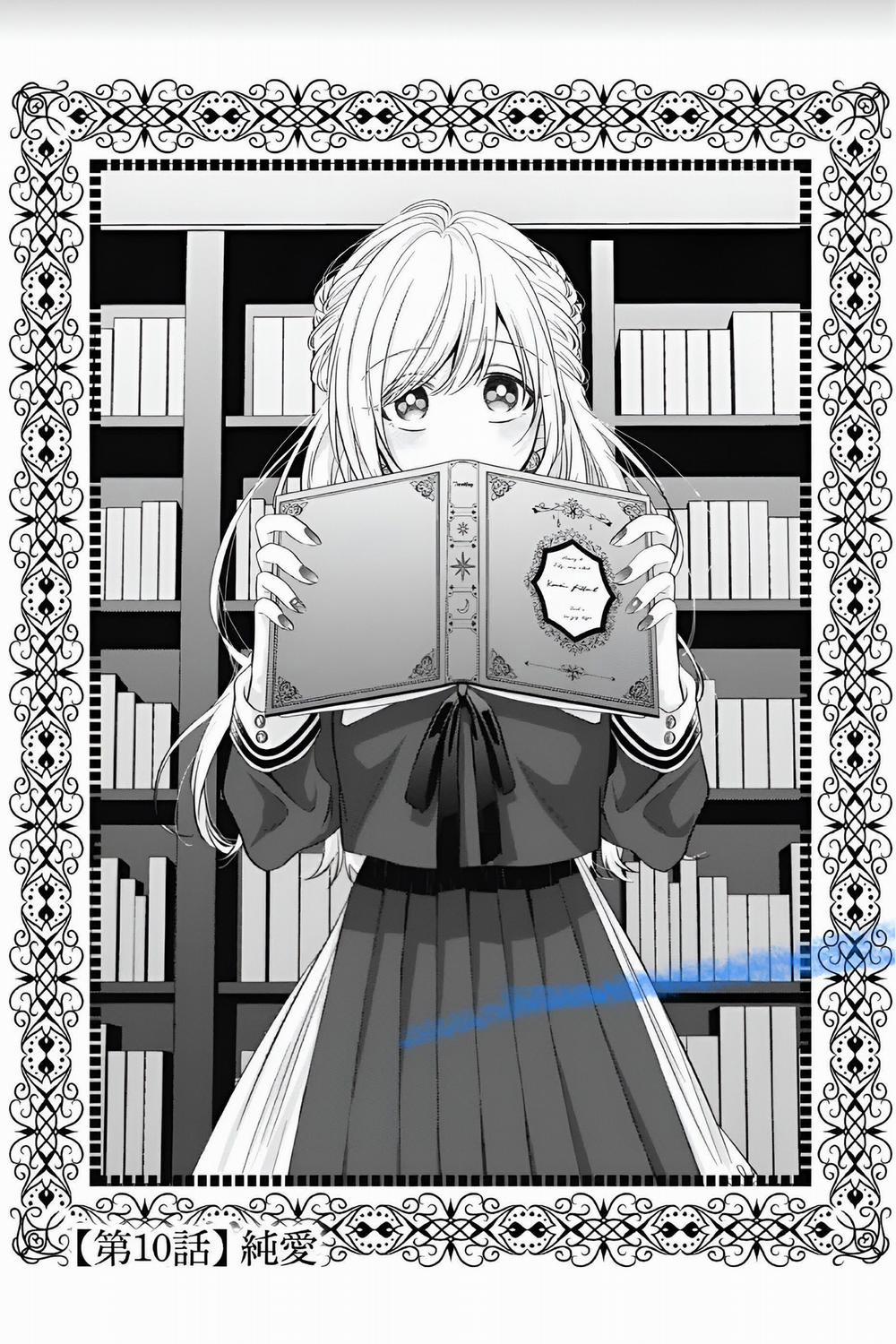 Sukui, Sukuware 10.1 trang 3