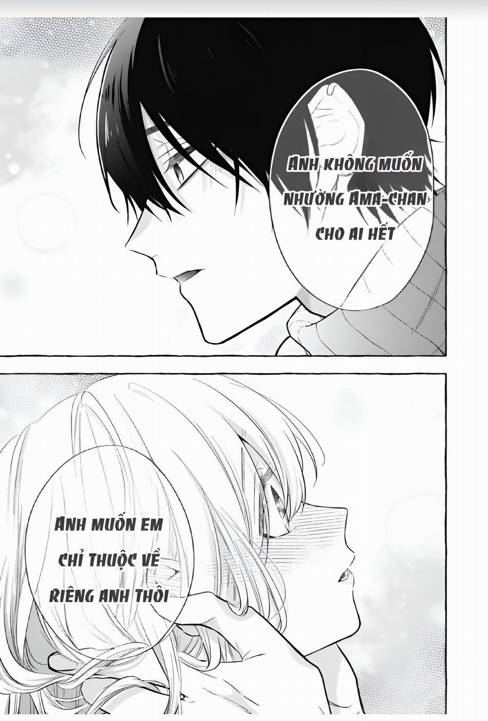 Sukui, Sukuware 10.1 trang 5