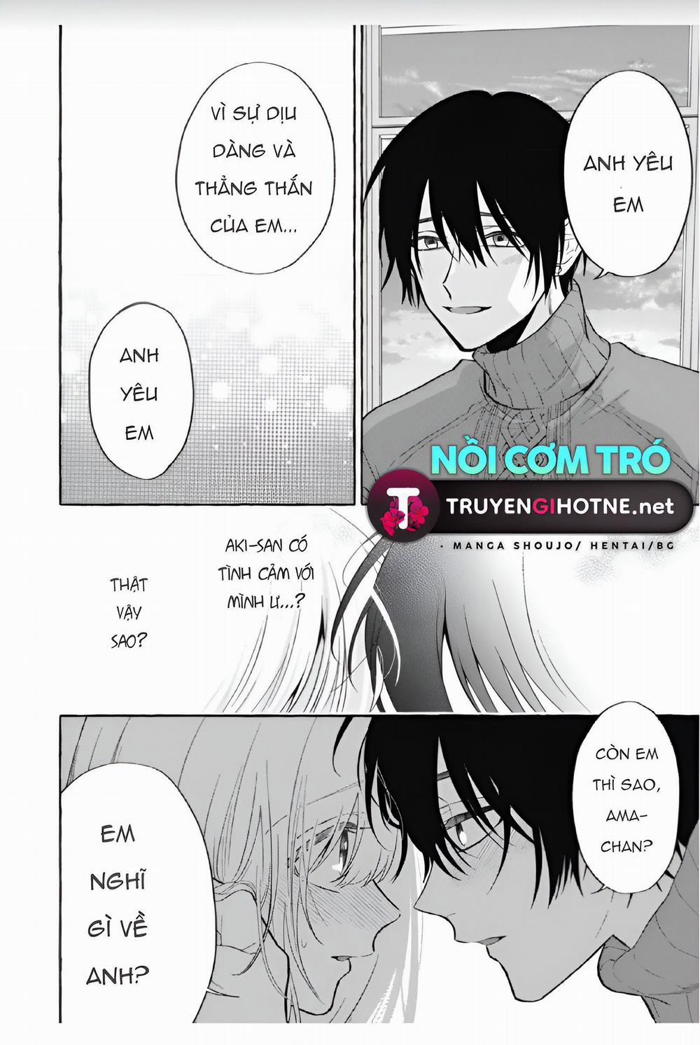 Sukui, Sukuware 10.1 trang 6