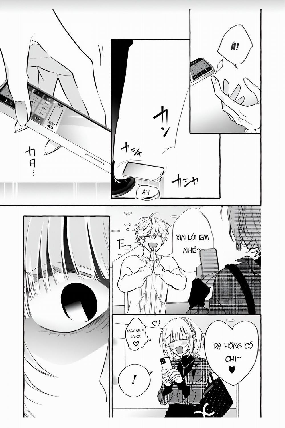 Sukui, Sukuware 10.2 trang 15