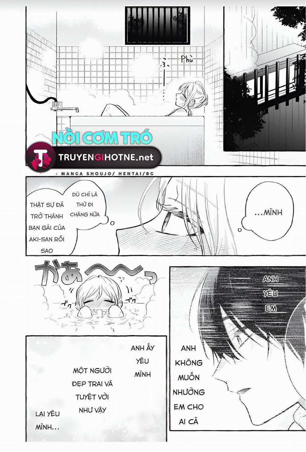 Sukui, Sukuware 10.2 trang 4