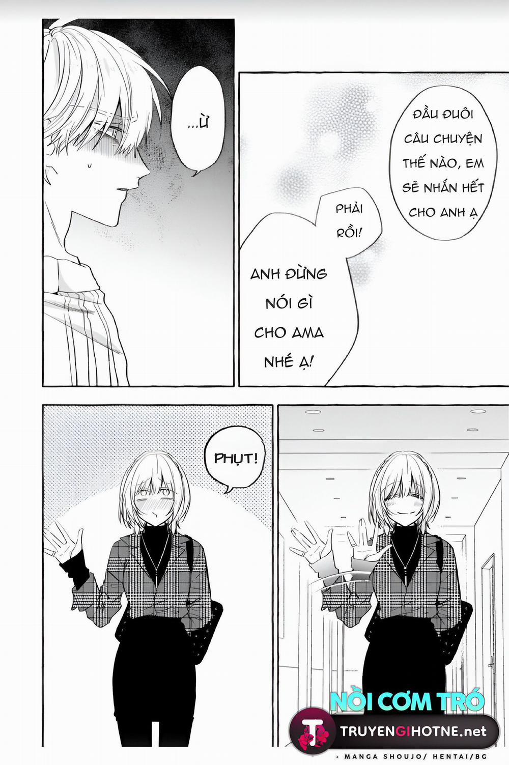 Sukui, Sukuware 11.1 trang 10