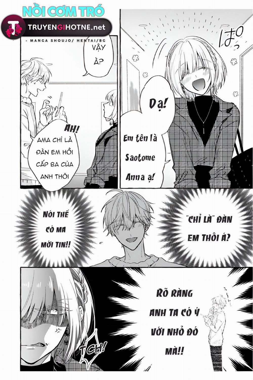 Sukui, Sukuware 11.1 trang 4