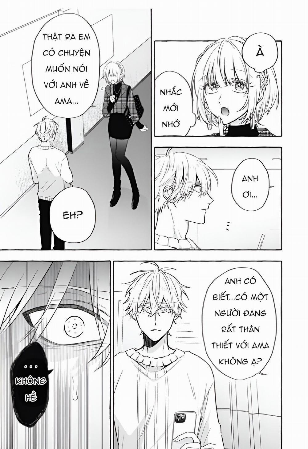 Sukui, Sukuware 11.1 trang 5