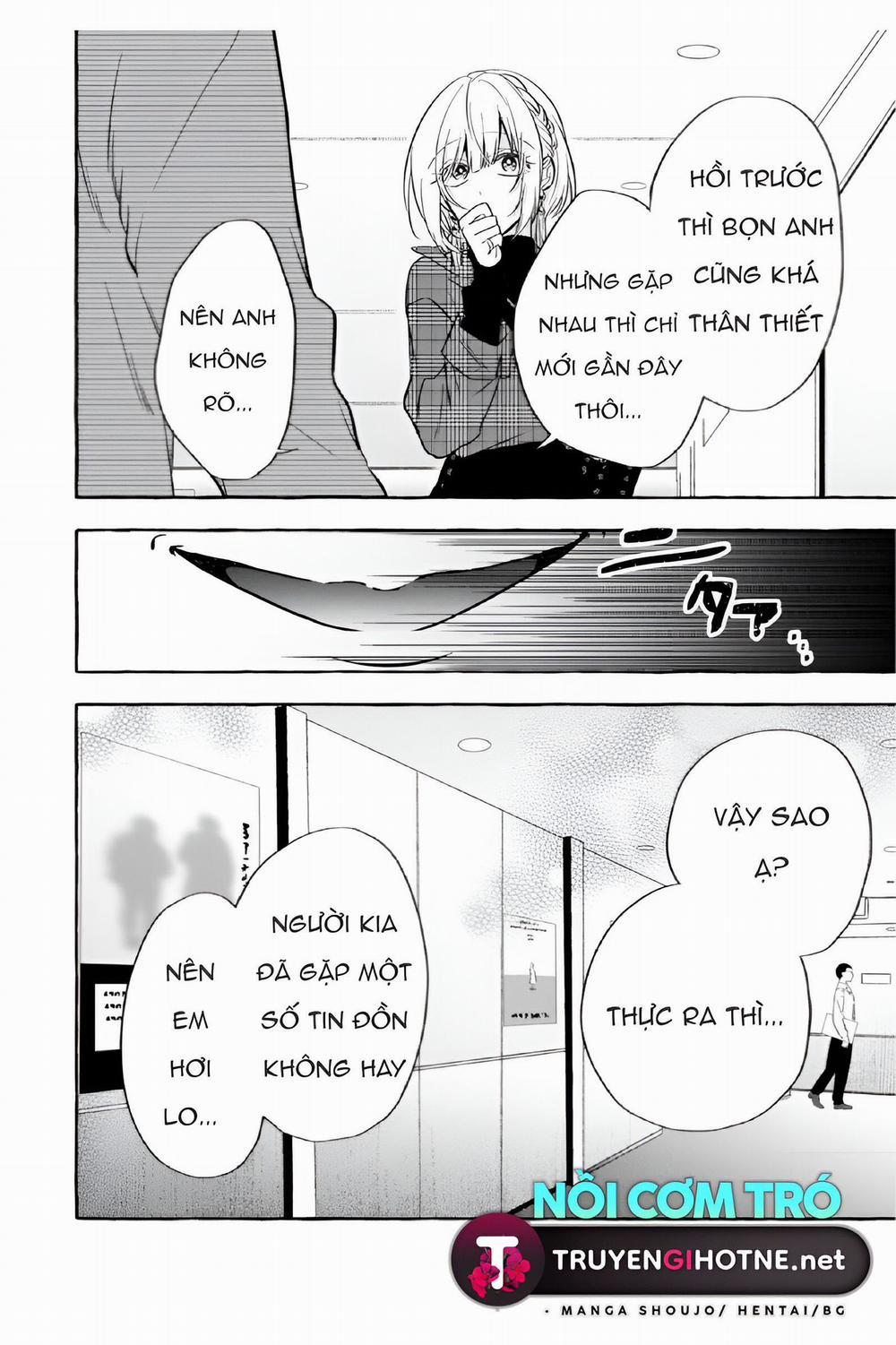 Sukui, Sukuware 11.1 trang 6