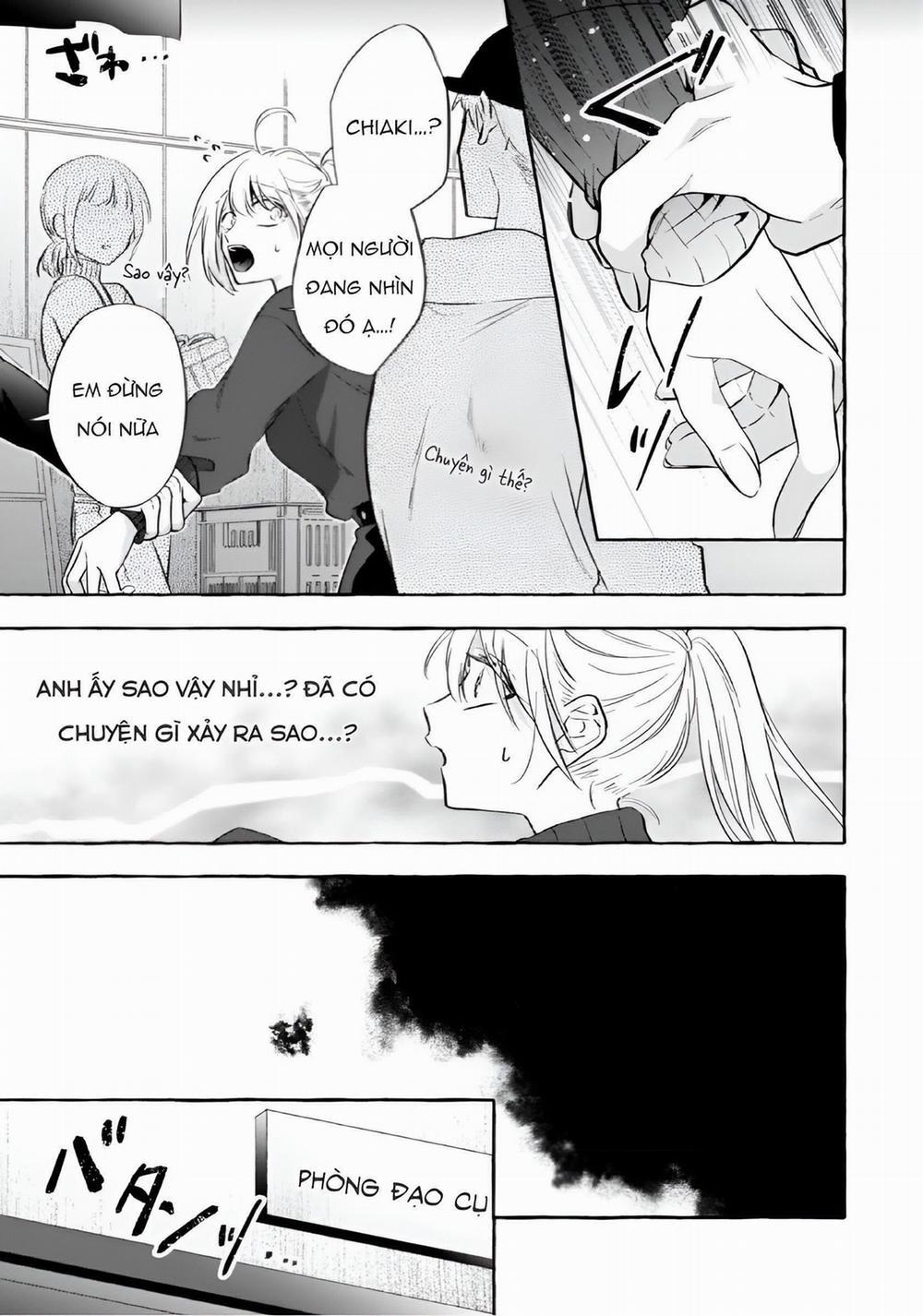 Sukui, Sukuware 11.2 trang 12