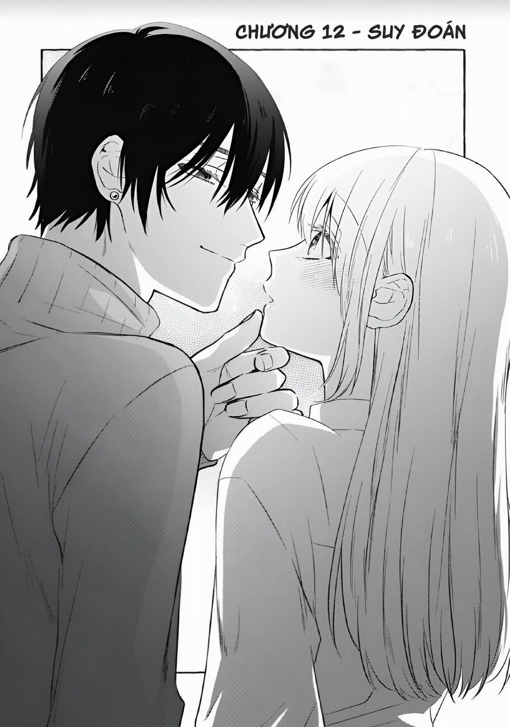 Sukui, Sukuware 12.1 trang 1