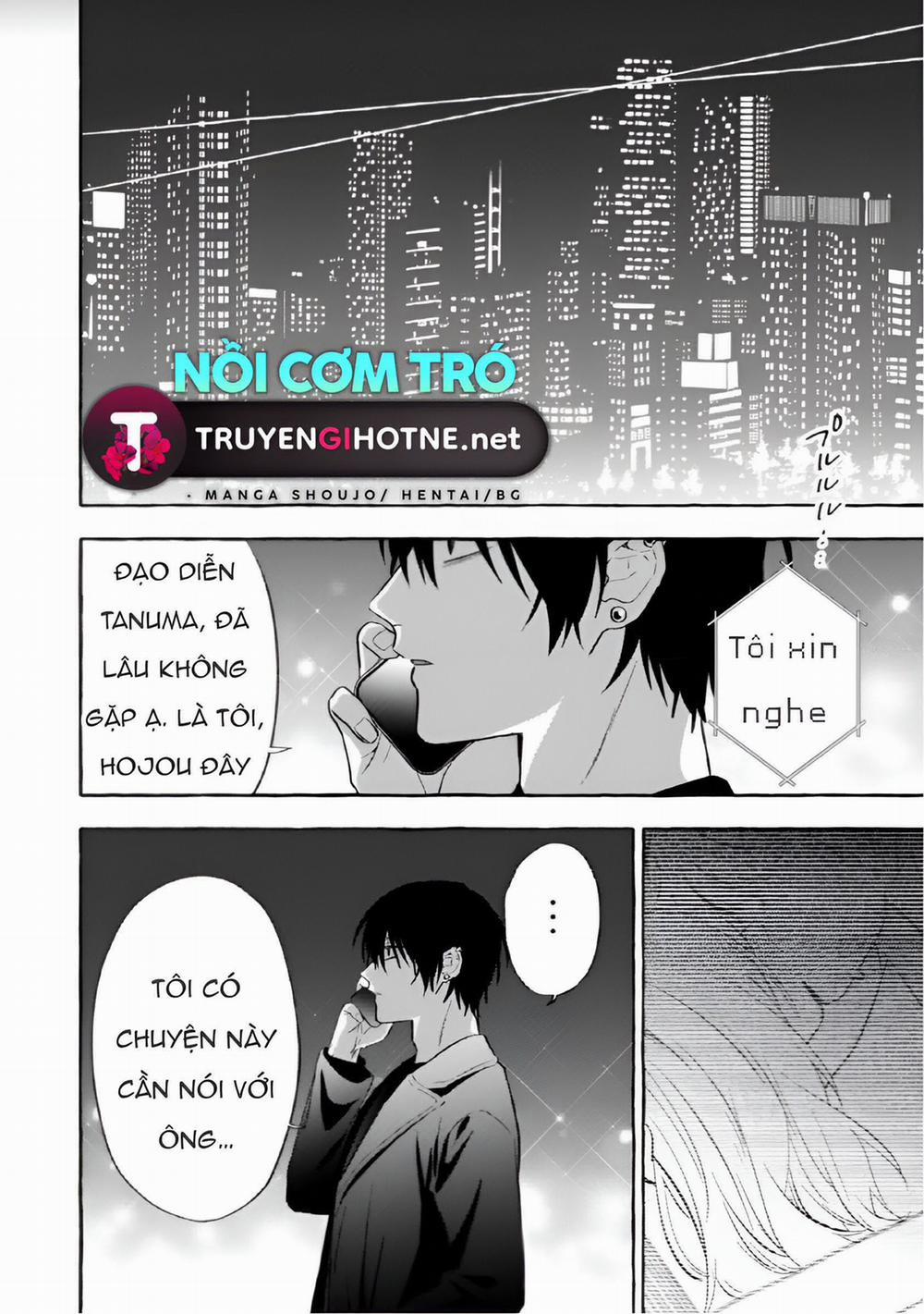 Sukui, Sukuware 12.1 trang 12