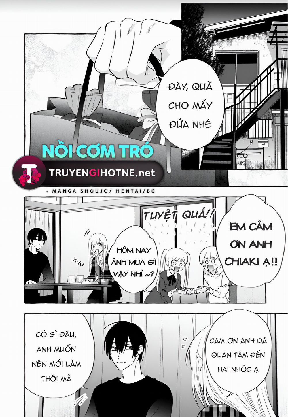 Sukui, Sukuware 12.1 trang 2