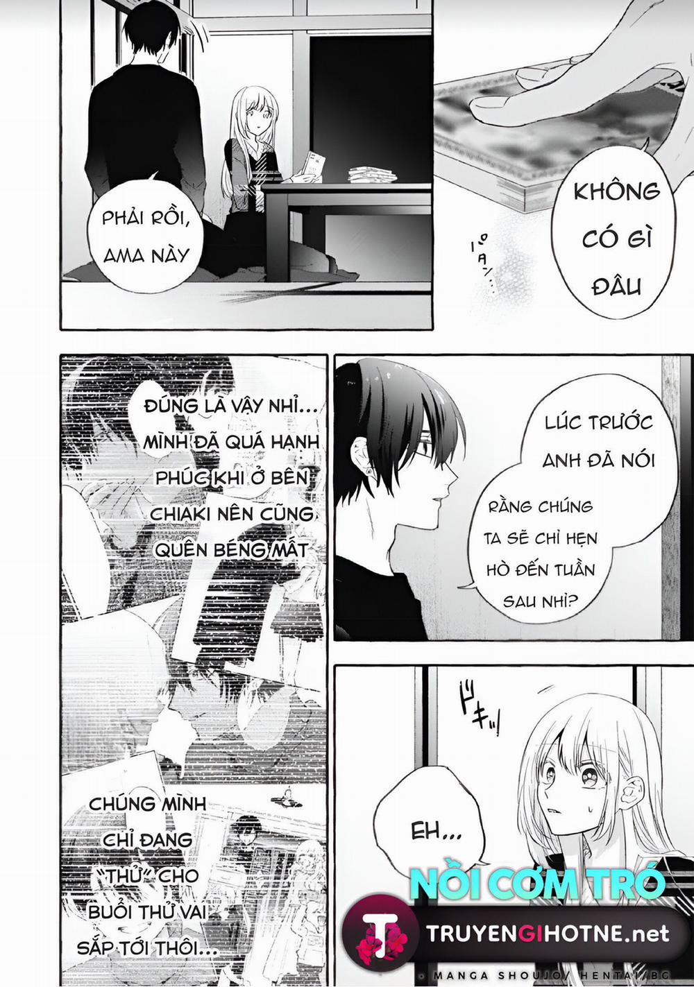 Sukui, Sukuware 12.1 trang 6