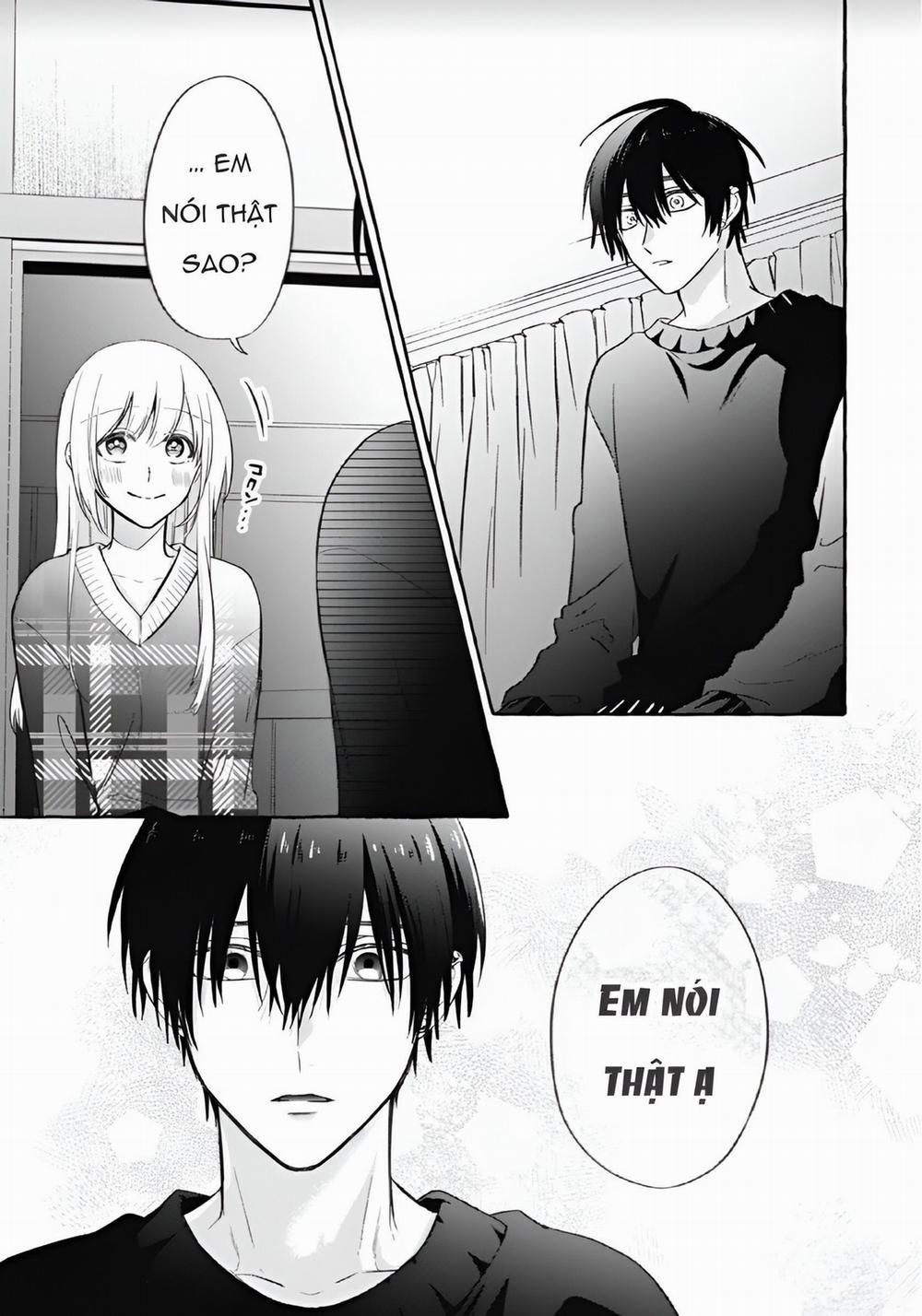 Sukui, Sukuware 12.1 trang 9