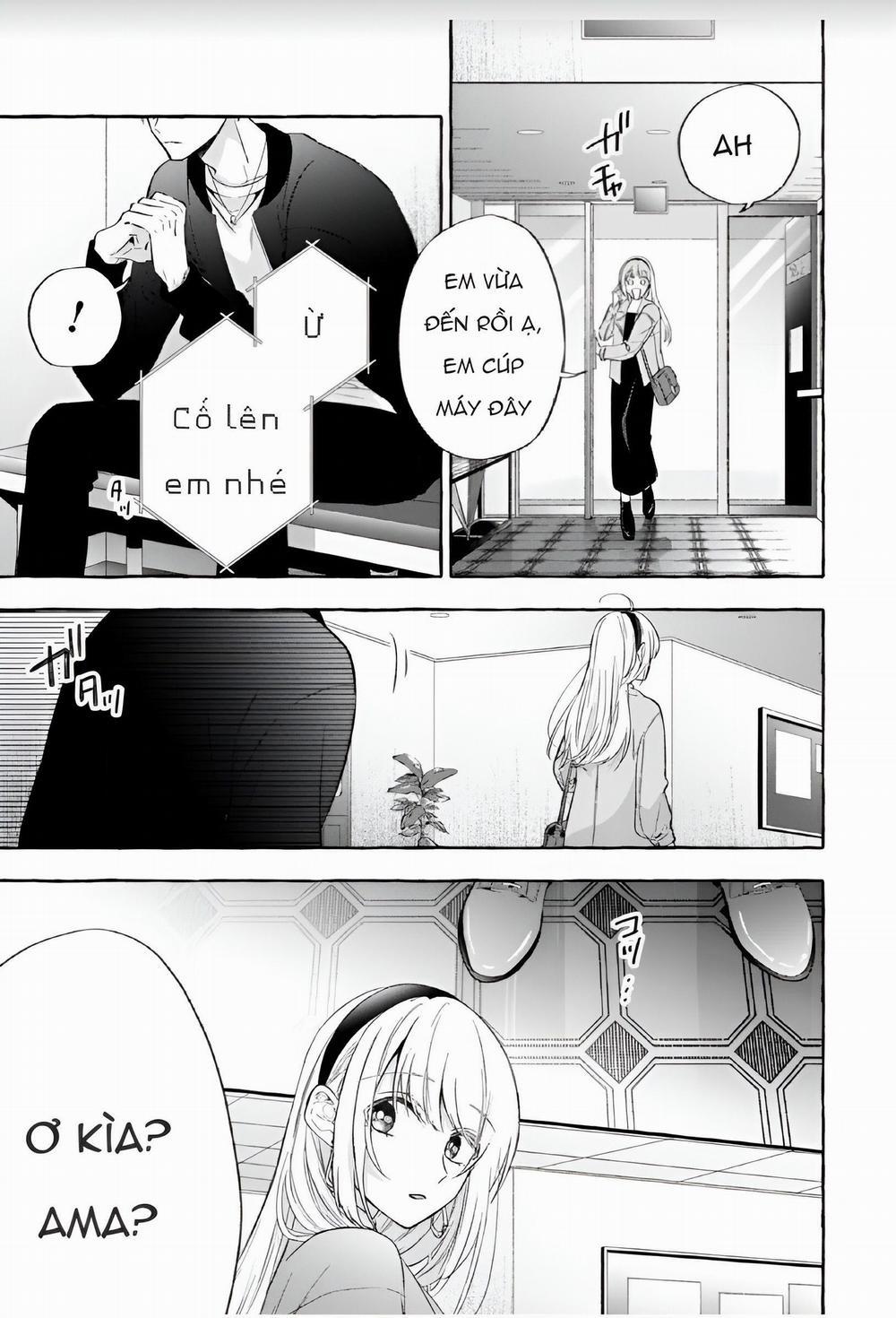 Sukui, Sukuware 12.2 trang 10