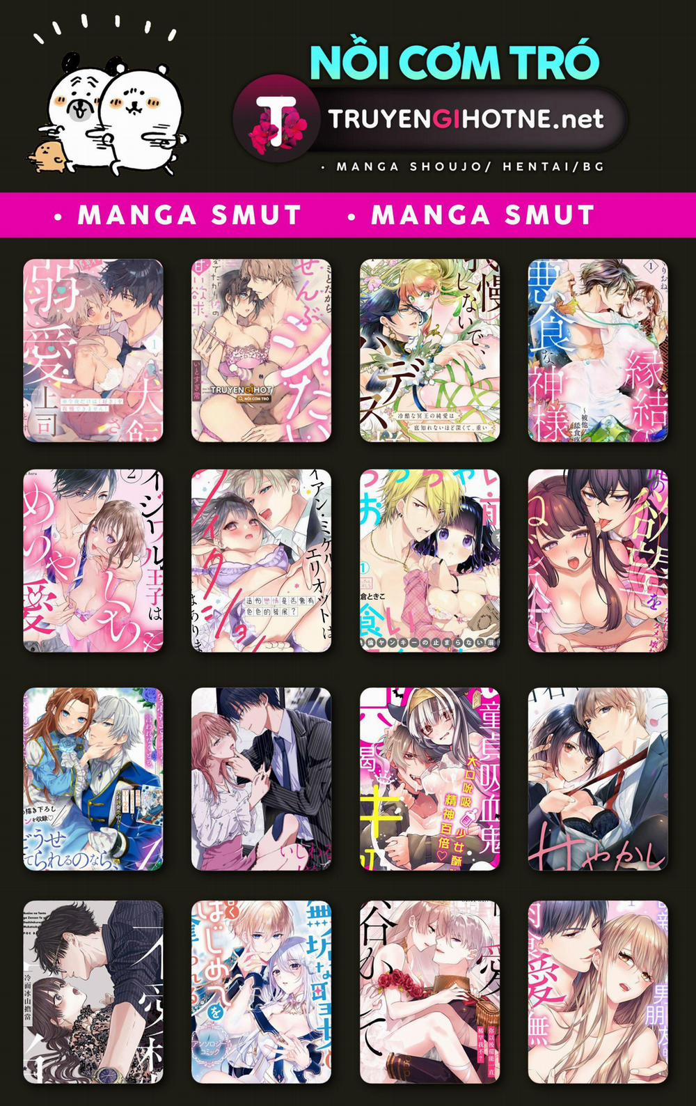 Sukui, Sukuware 12.2 trang 15