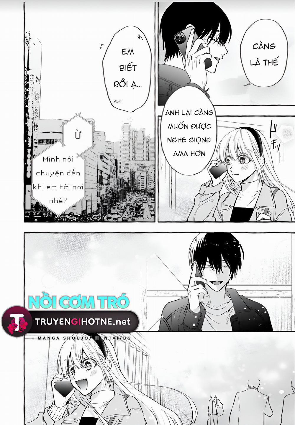 Sukui, Sukuware 12.2 trang 9