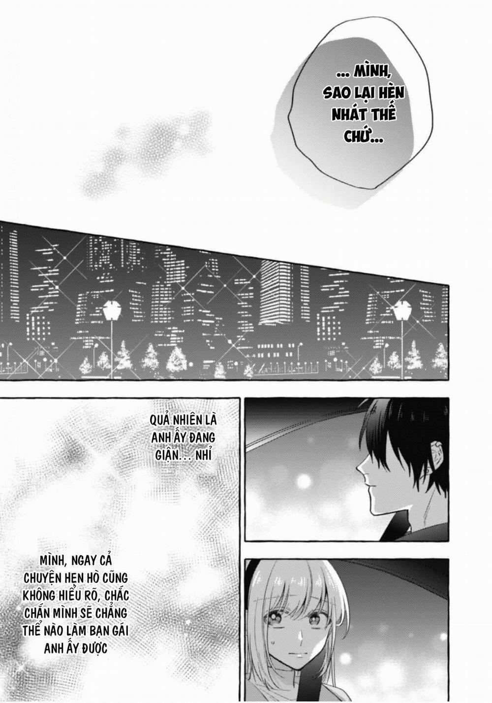 Sukui, Sukuware 13.1 trang 12