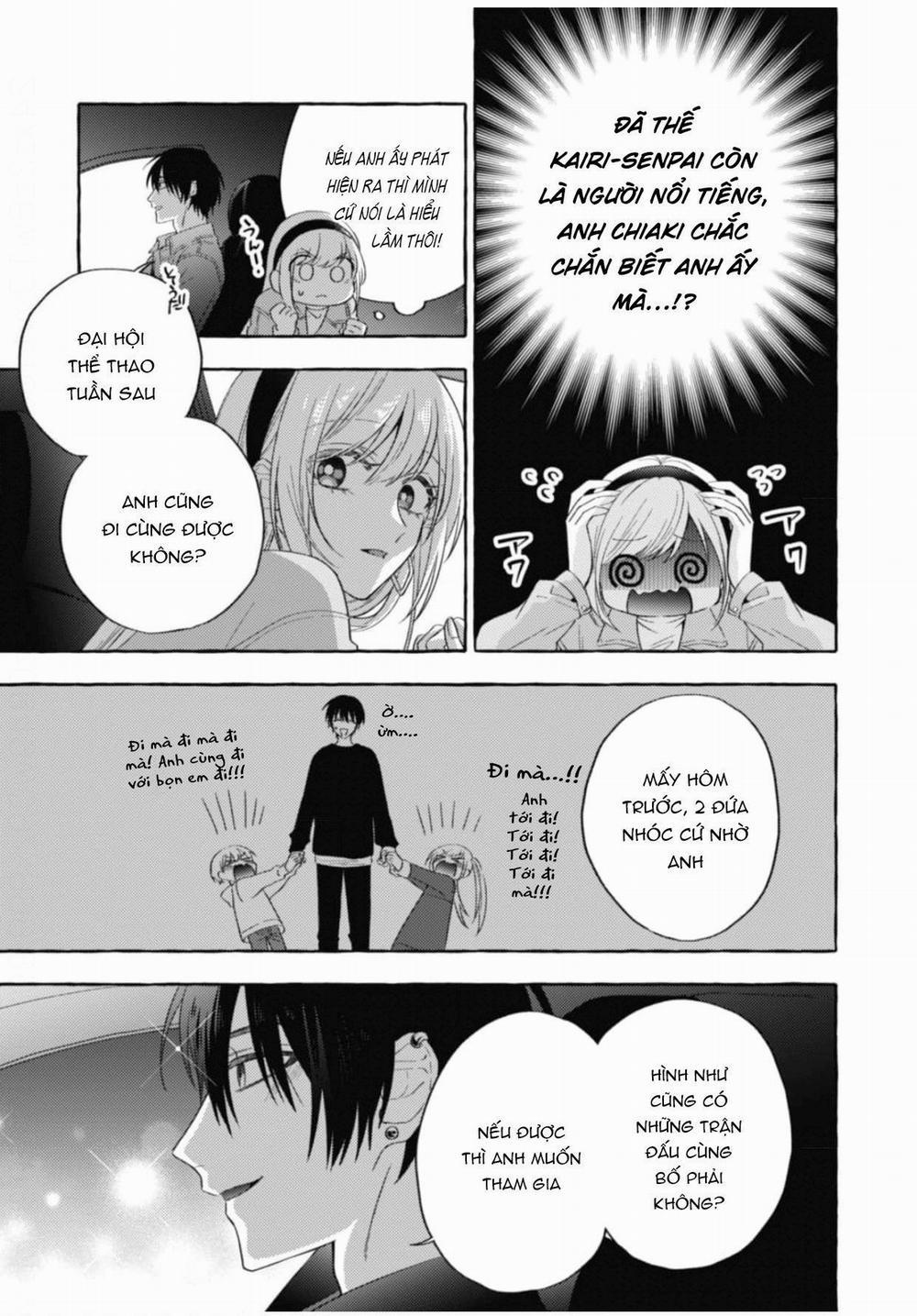 Sukui, Sukuware 13.2 trang 0