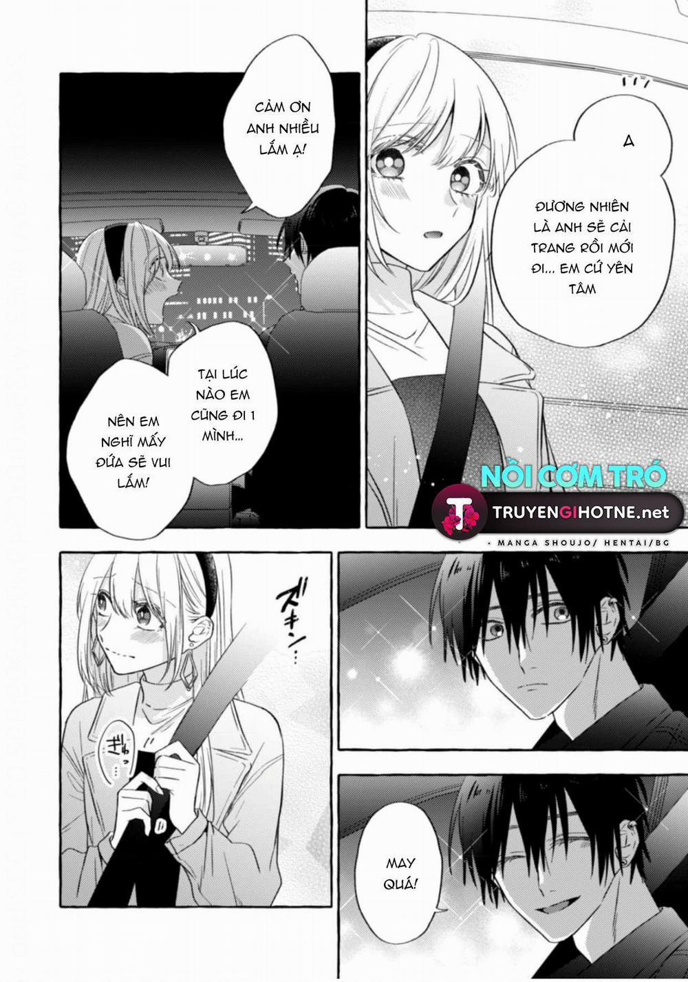 Sukui, Sukuware 13.2 trang 1